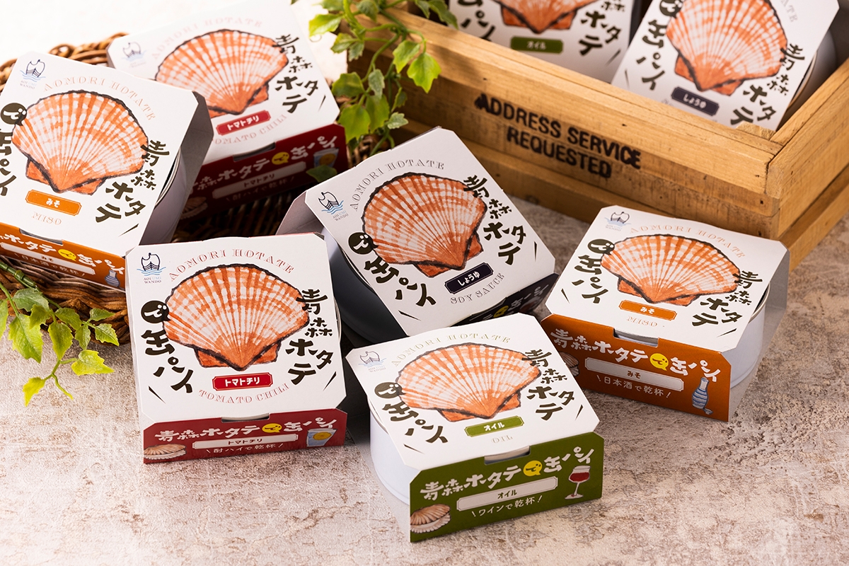 写真：青い森わんど